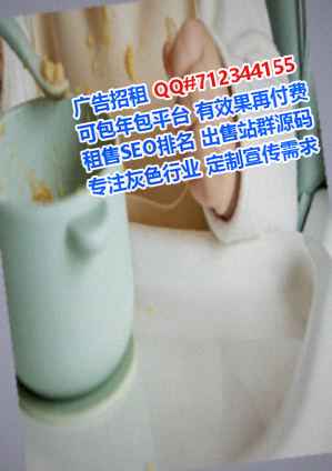 五大连池IVF五金制品门市部